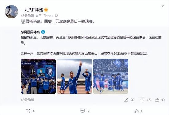 38激情网